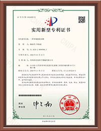 江苏香蕉视频免费医疗科技有限公司,电动腔镜91香蕉视频黄片，弹力线套扎器，包皮91香蕉视频黄片，多通道单孔穿刺器，止血夹,可旋转重复开闭软组织夹