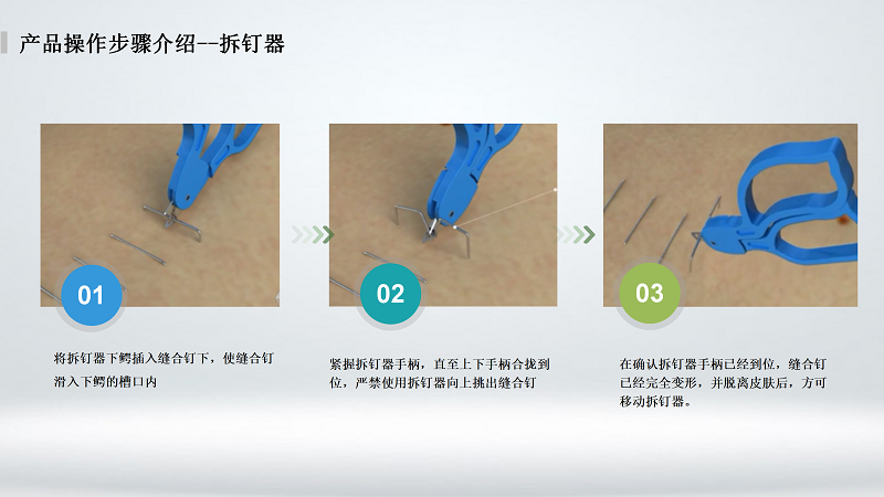 香蕉视频下载导航_05.png